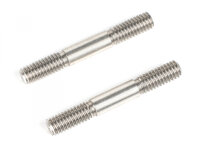 BoomRacing Rear Anti-Wrap Bar Link for BRX01 AWB BRLC70209