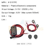 1-W-Profi-Rund-LED-Scheinwerfer für 2S–3S-Akkus