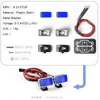 20mm Rectangular Spotlights #L-Lens Blue