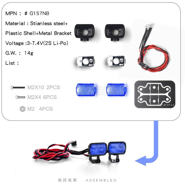 15mm Rectangular Spotlights #L-Blue Lens